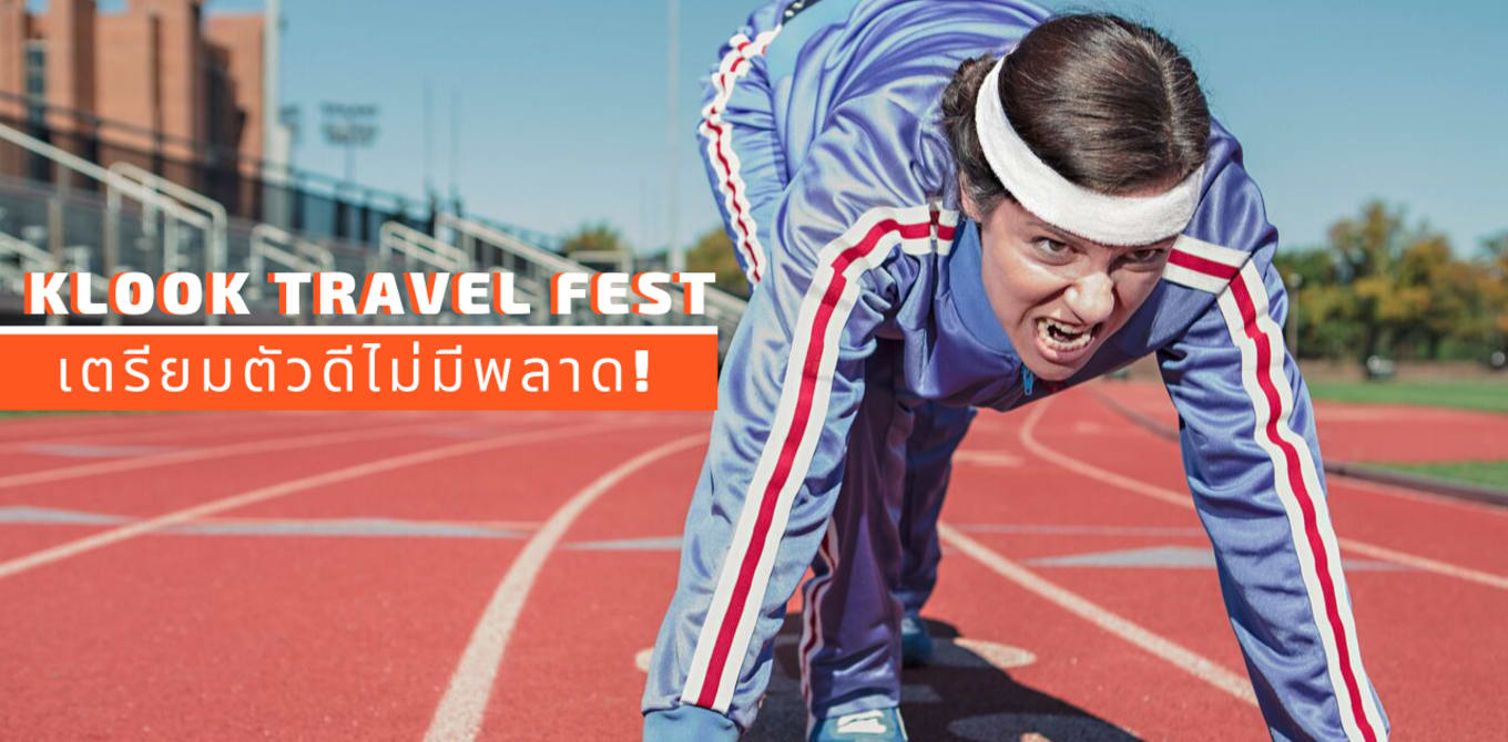 get ready for klook travel fest