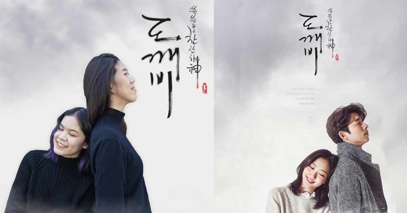 dia diem quay phim han quoc