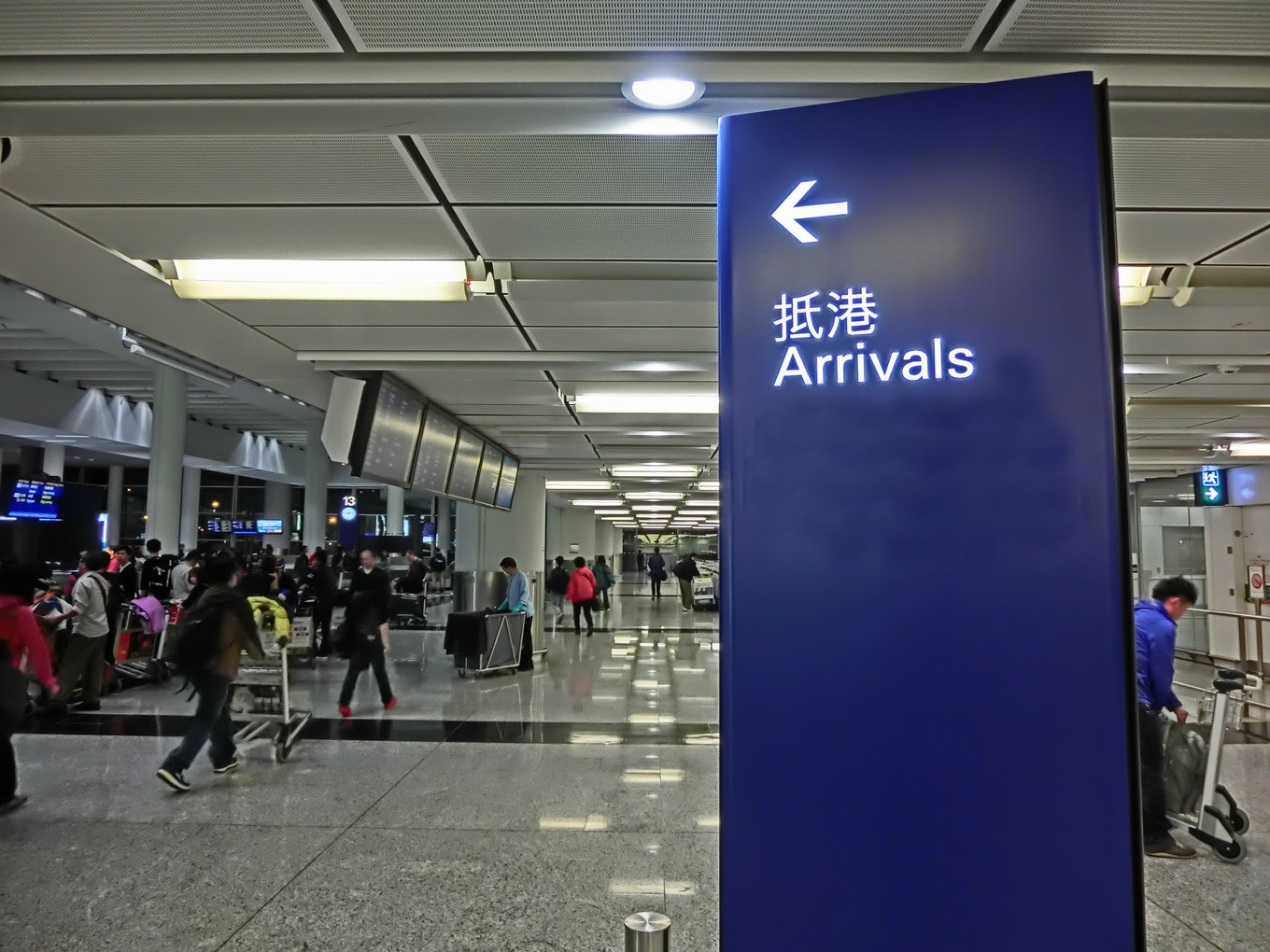 HK Airport Arrival area zone interior luggage belt floor toilet blue sign Feb 2013