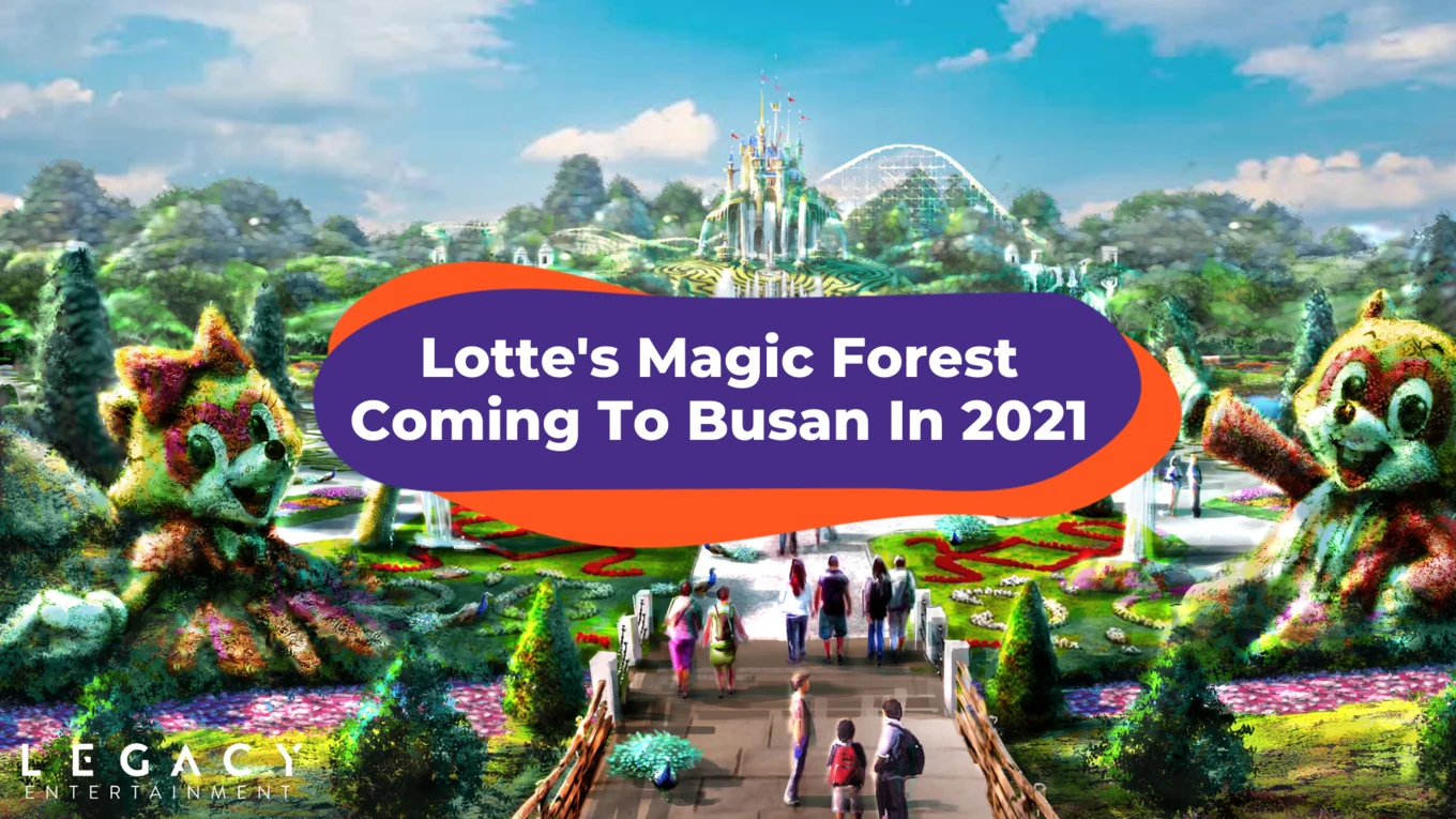 Blogheader - busan lotte's magic forest