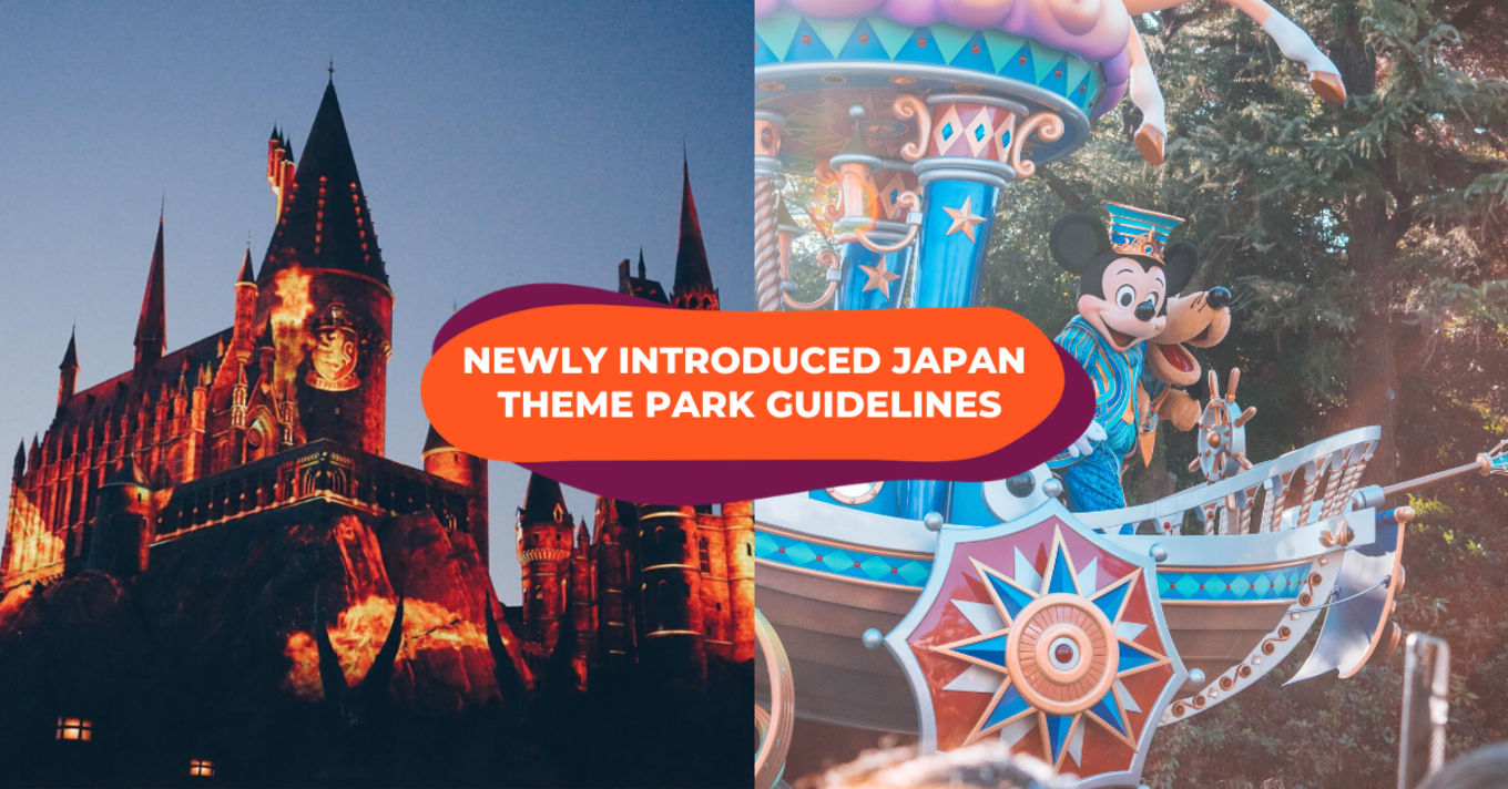 japan theme park guidelines cover