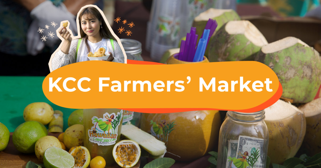 [2020最新ハワイ] 土曜日開催・KCCファーマーズマーケットの食べ歩きレポート