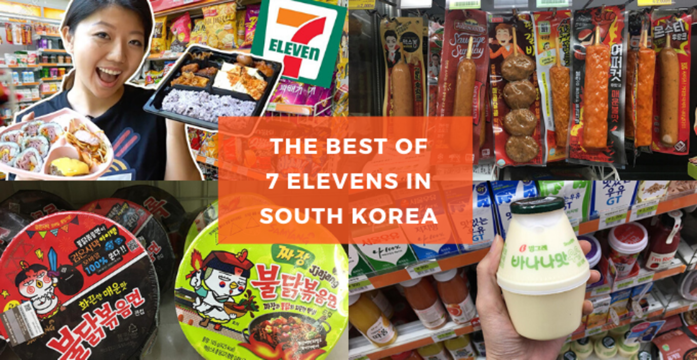 food drink korea seoul convenience store