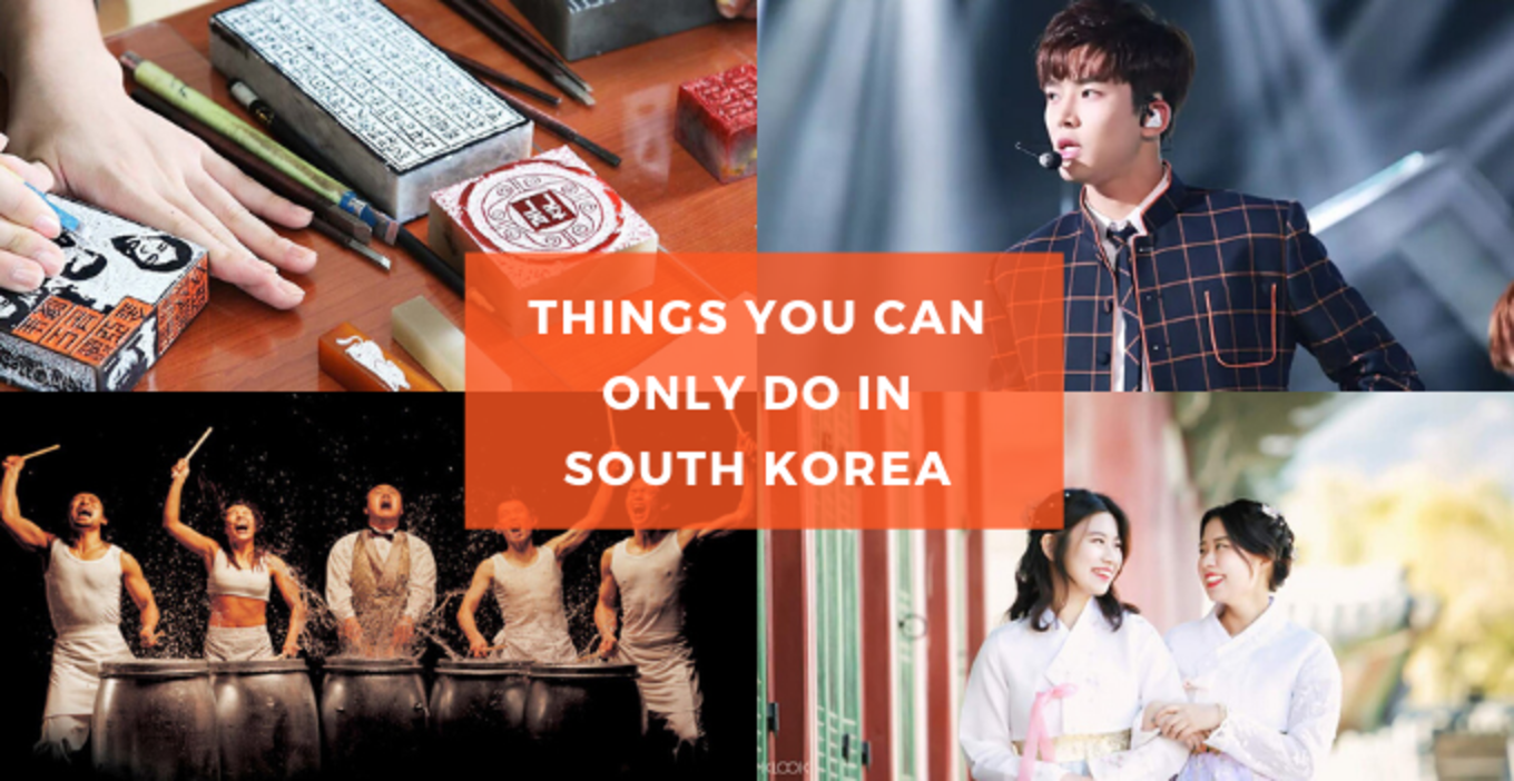 things you can only do in south korea 