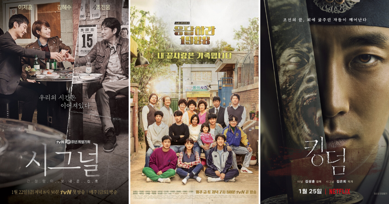 Drama Korea Terbaik di Netflix