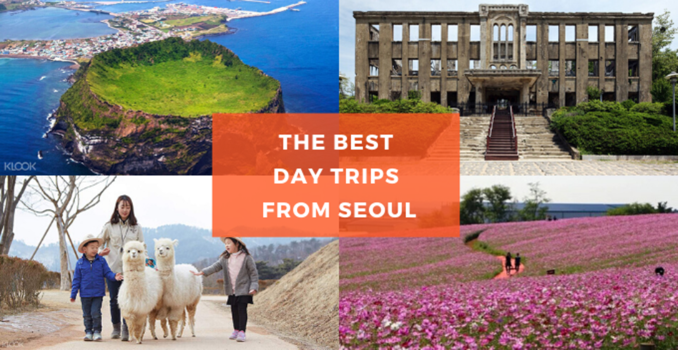 south korea day trips