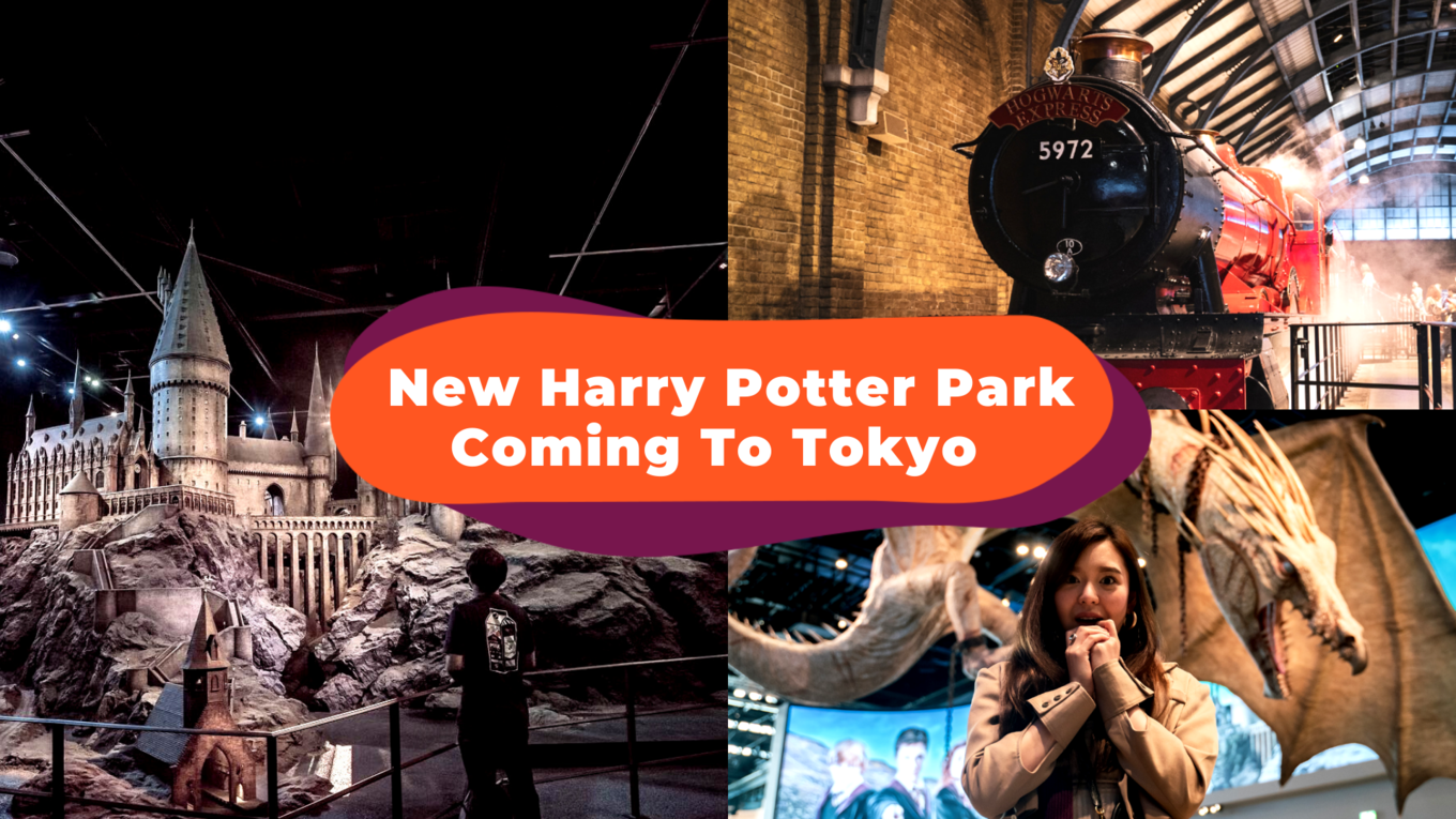 Blogheader - Harry Potter Theme Park Tokyo