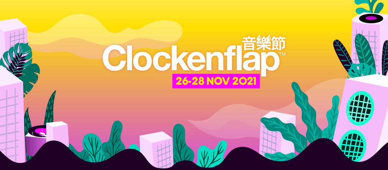 Clockenflap