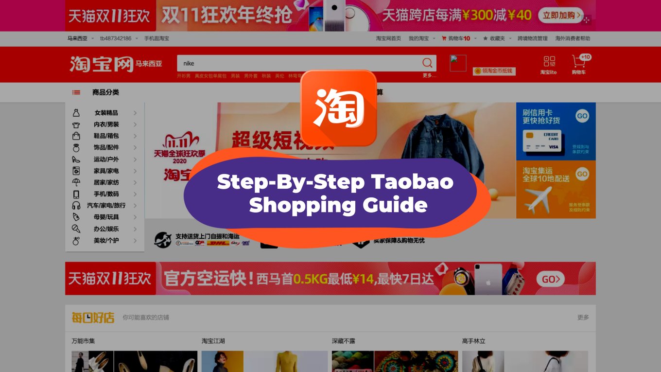 how to taobao shopping guide