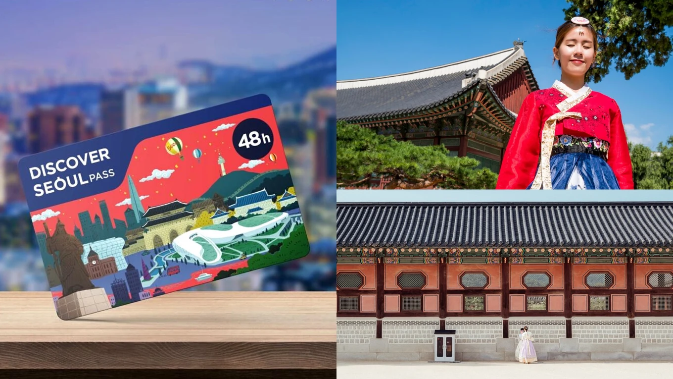 discover seoul pass
