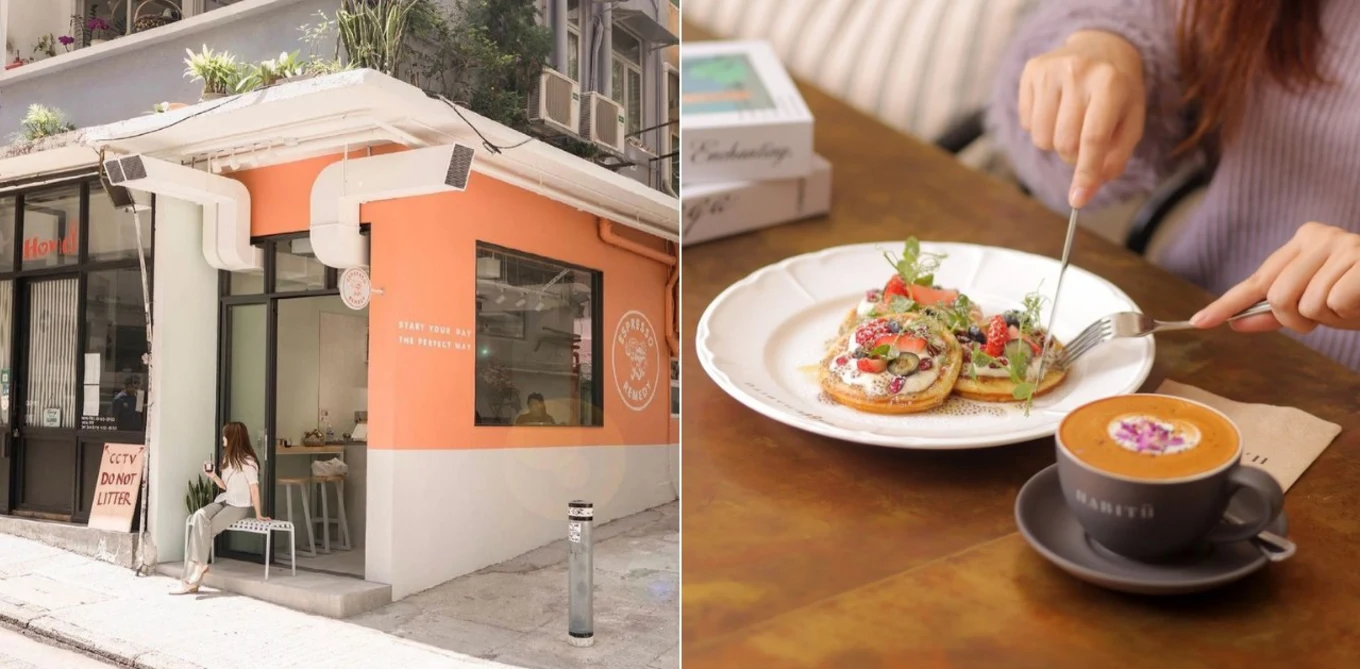 Coffee Shops HK Island