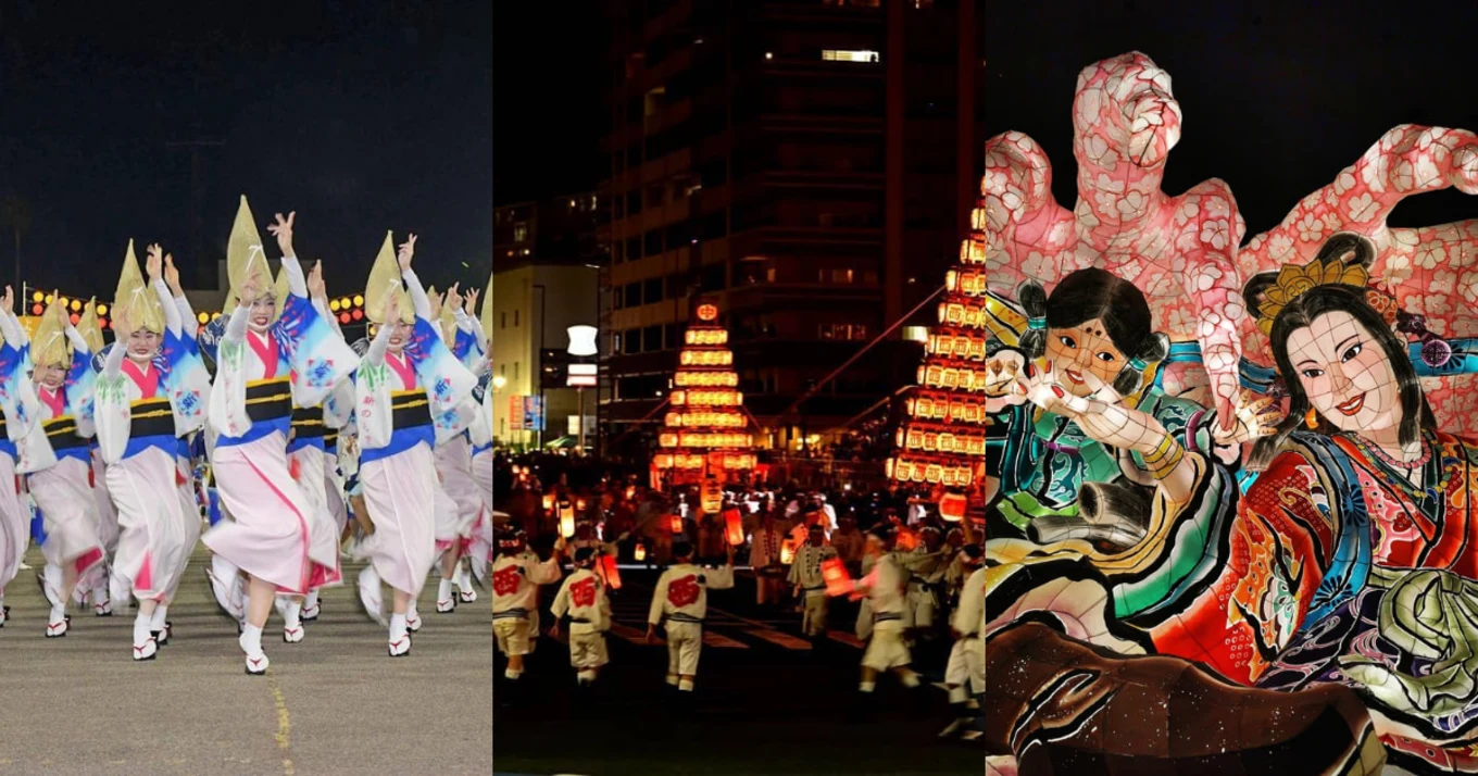Image credits: awaodori_mirai2021, kazu_maki_photo, and davidcrunelle on Instagram