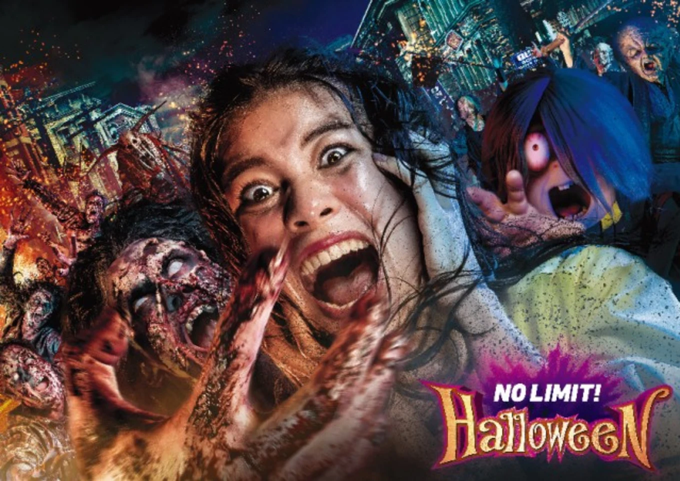 USJ ハロウィーンイベント