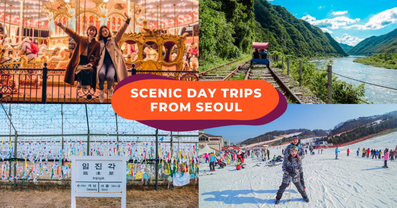 day trip seoul cover image