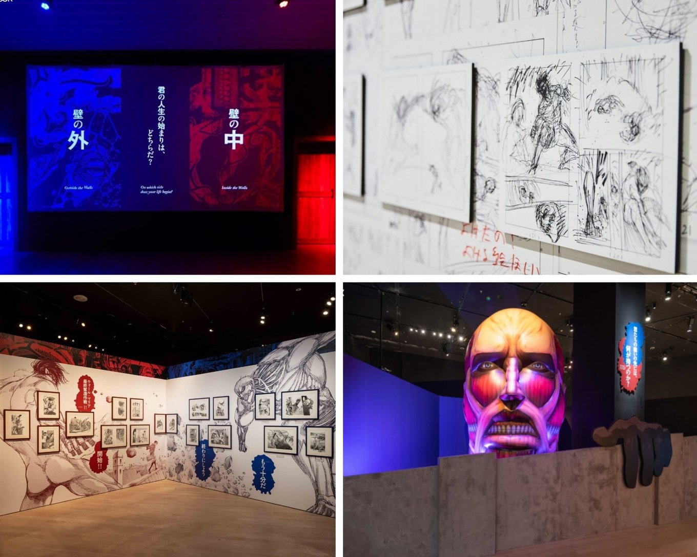 5 อย่างที่ห้ามพลาดในนิทรรศการ "Attack on Titan: The Exhibition" 