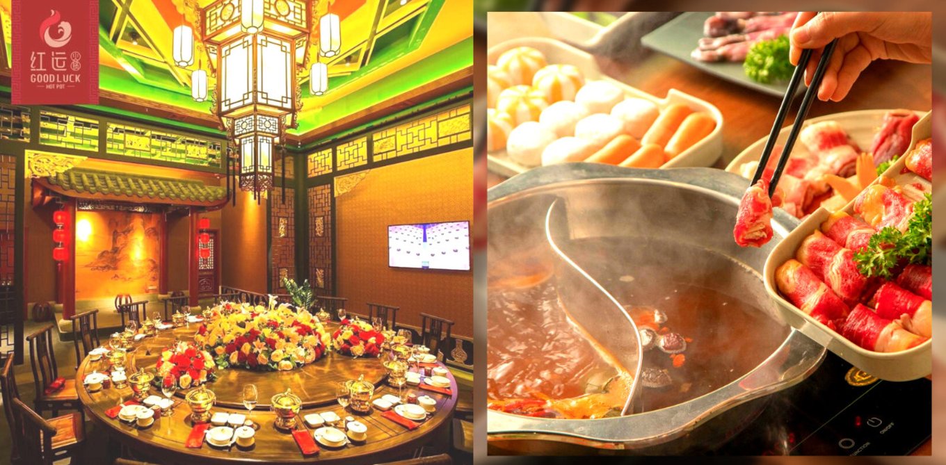 Hot pot restaurant