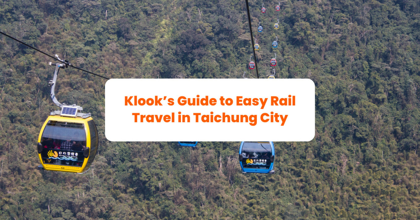 Klook’s Guide to Easy Rail Travel in Taichung City banner