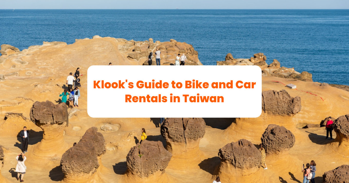 Klook's Guide to Bike and Car Rentals in Taiwan banner