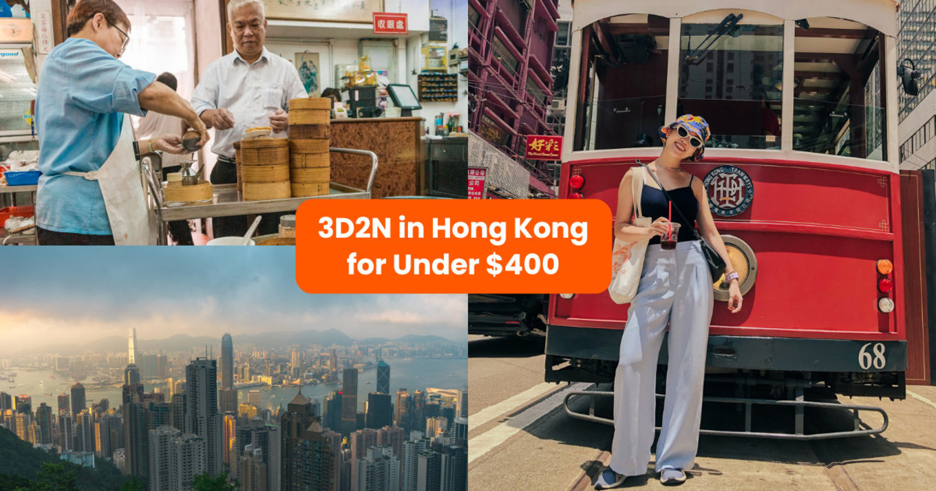 hong kong 3d2n guide cover image