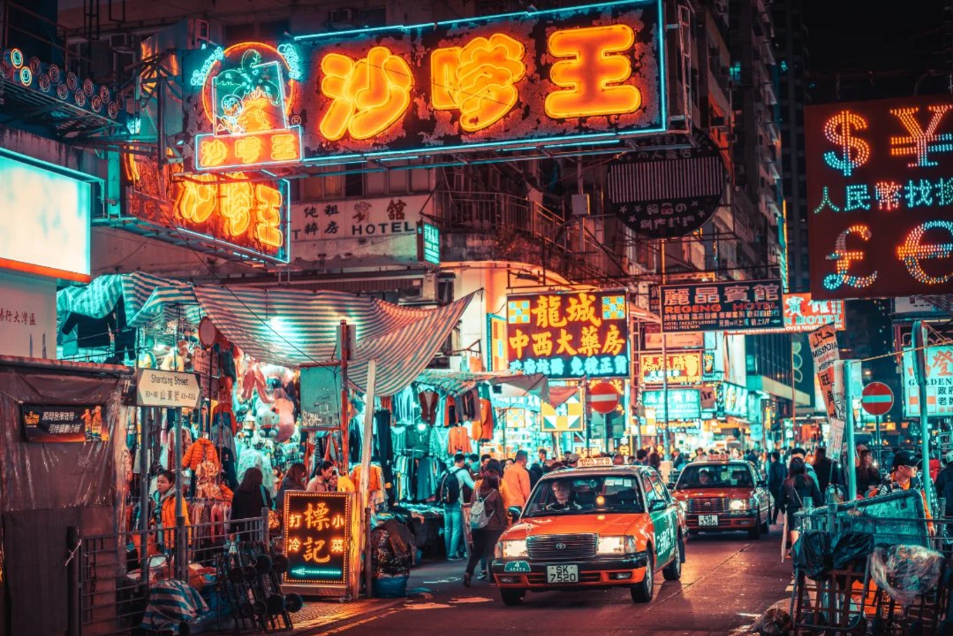 香港 ネオン街