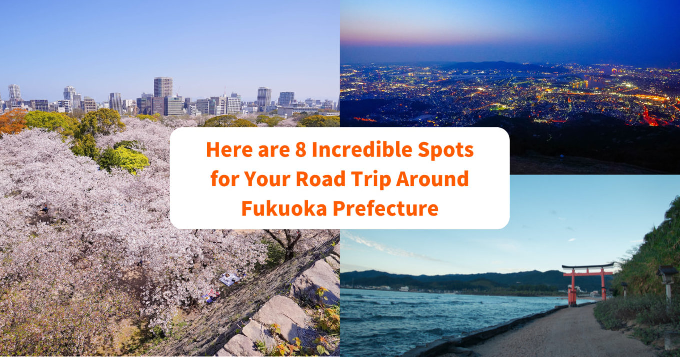 three pictures of different locations in Fukuoka and the title of the article