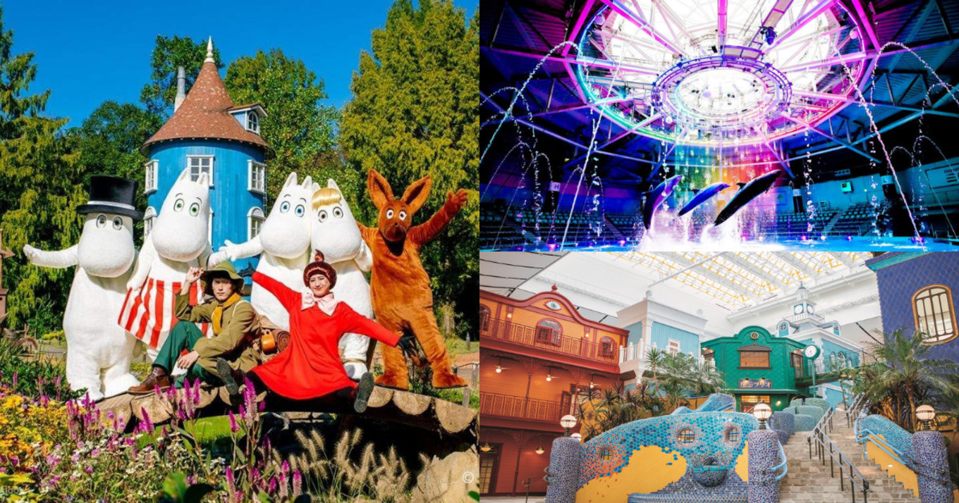 theme parks in japan