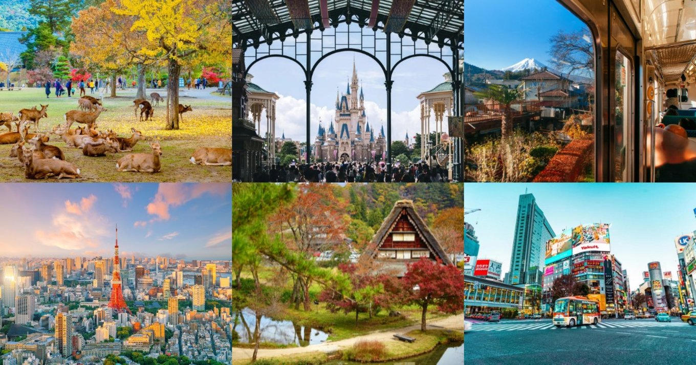 Tempat Wisata di Jepang - Blog Cover ID