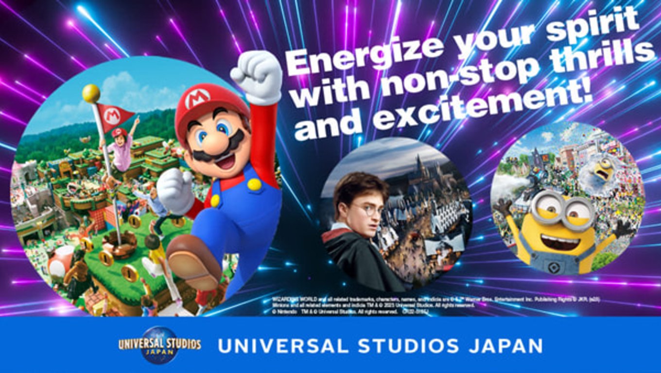 วิธีการจองบัตรเข้าสวนสนุกยูนิเวอร์แซล สตูดิโอ ญี่ปุ่น (Universal Studios Japan) 