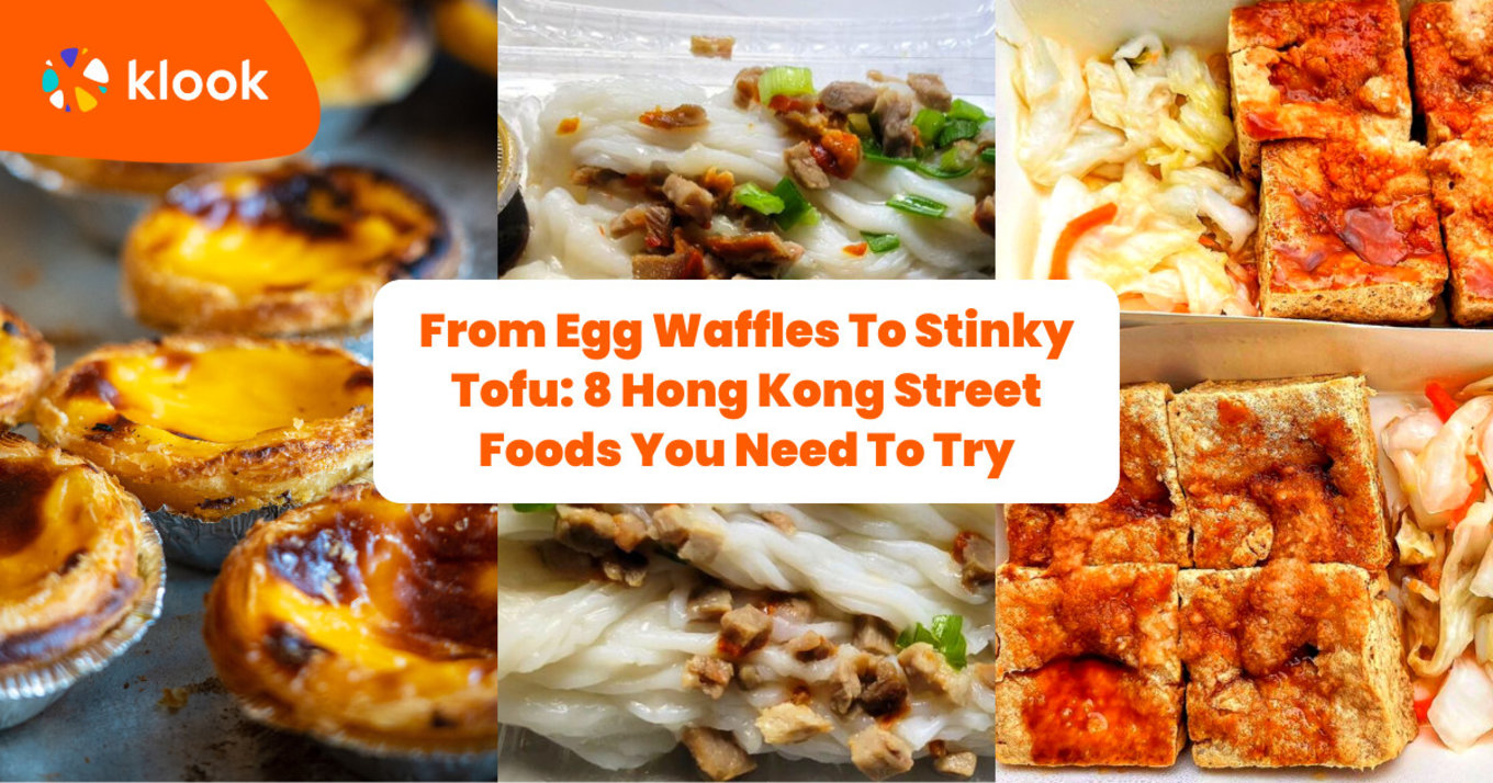 Hong Kong Street Foods