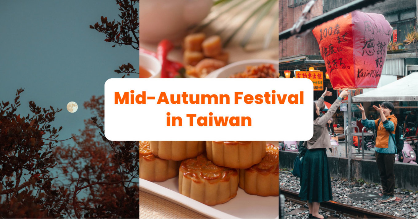 Mid-Autumn Festival in Taiwan banner