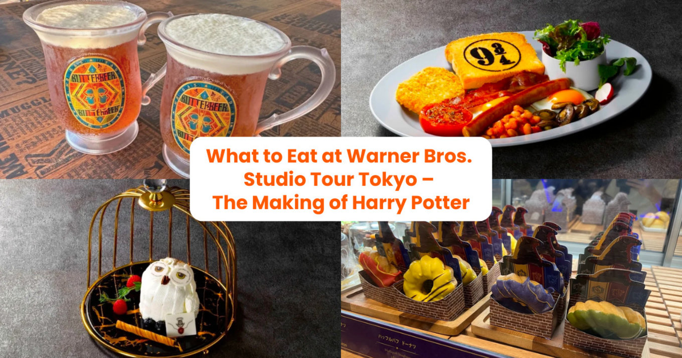 food guide harry potter tokyo