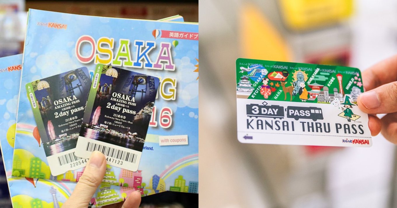 Osaka Amazing Pass vs Kansai Thru Pass - Blog Cover ID