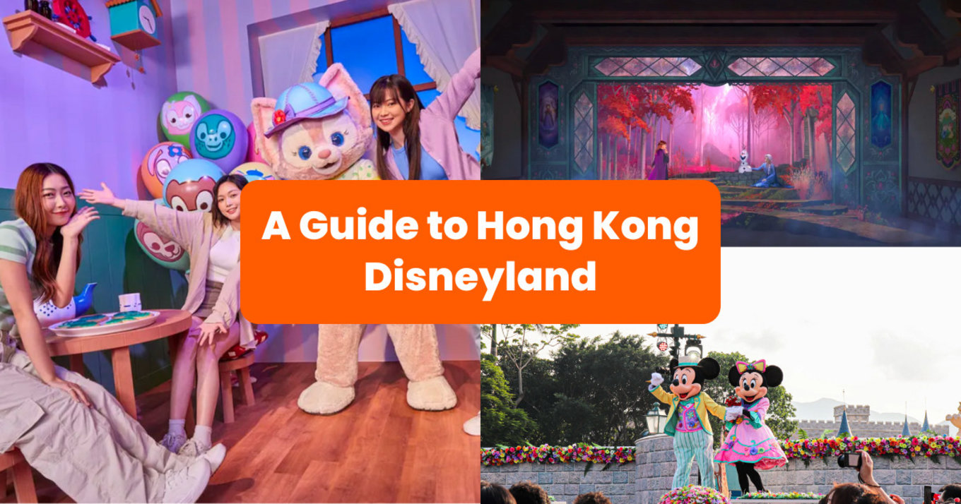A Guide to Hong Kong Disneyland banner