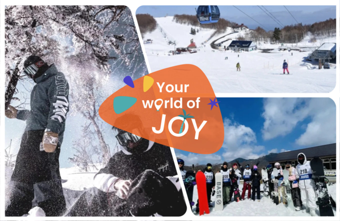 快與親朋好友到手稻滑雪場享滑雪的快樂