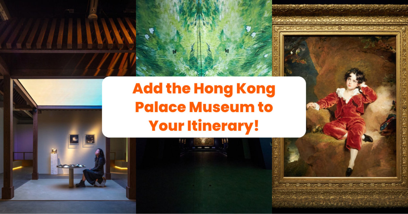 Hong Kong Palace Museum blog banner