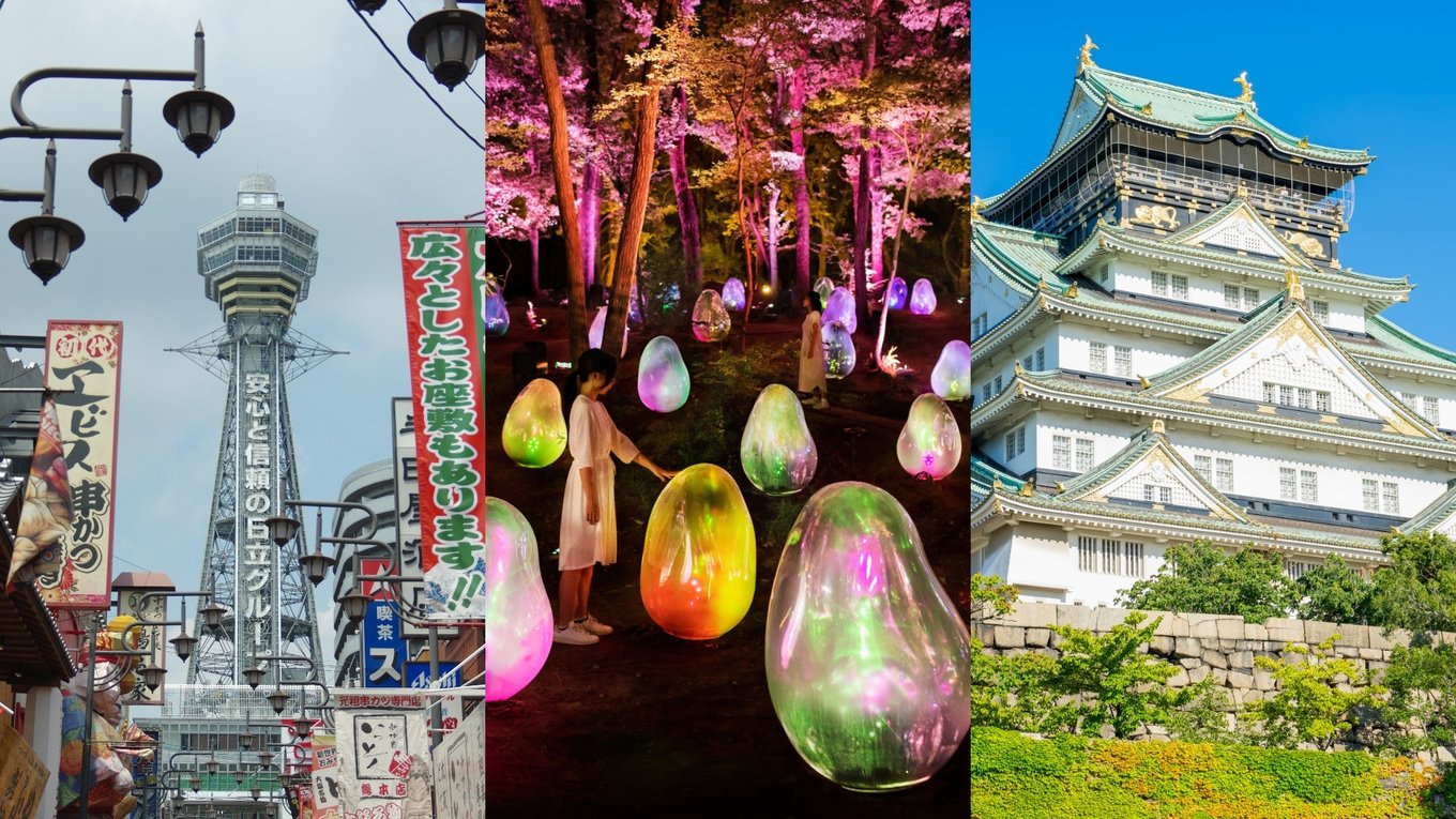 The ultimate first-timer’s guide to Osaka: A 3D2N itinerary