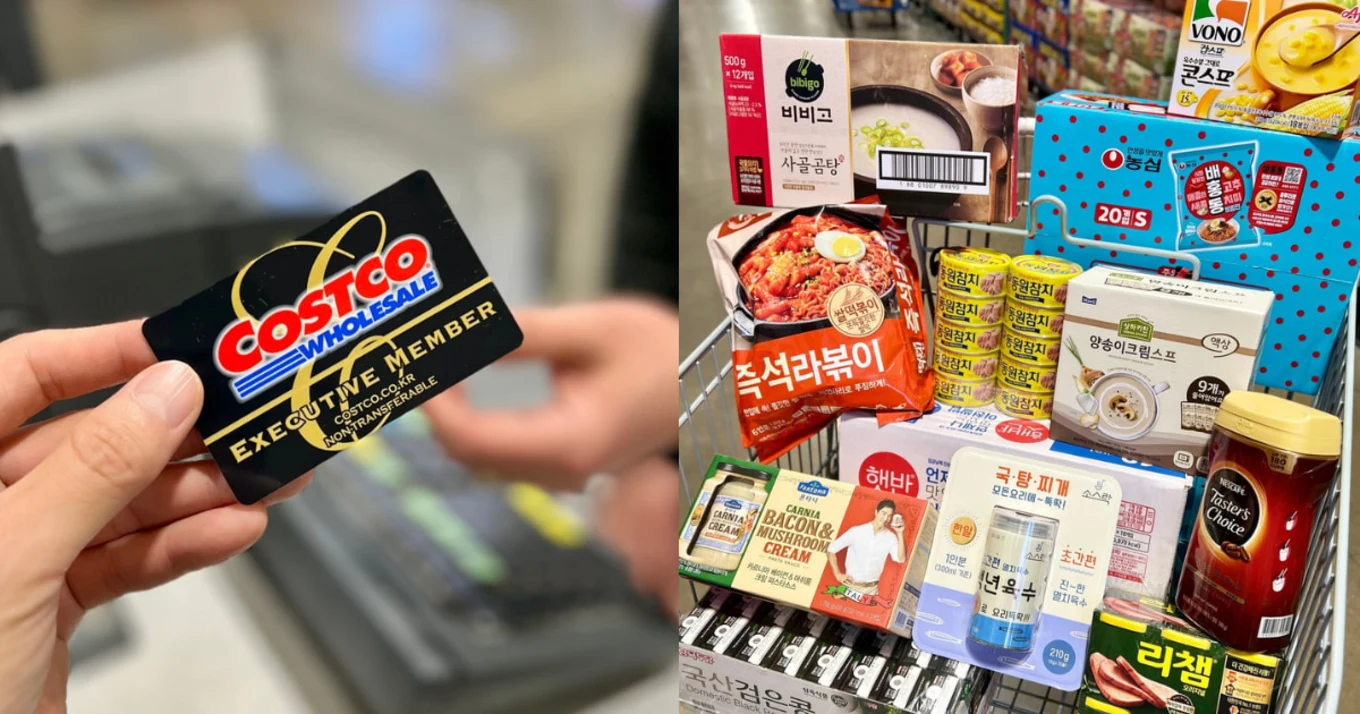 韓國Costco 會員卡申請 好市多