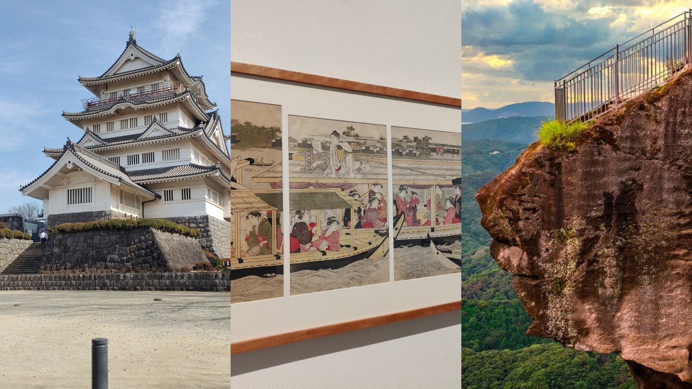 Ready to explore Chiba? 