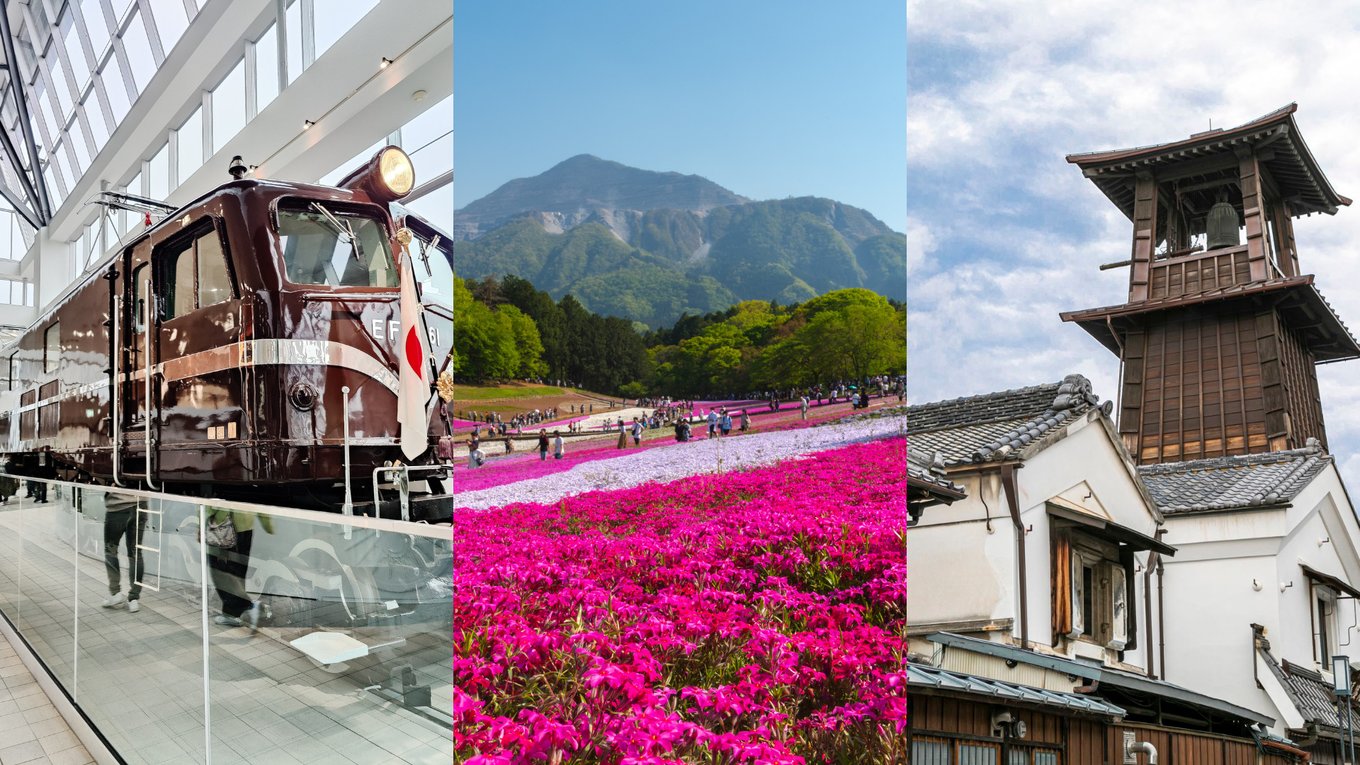 Experience Saitama’s perfect mix of urban sophistication and natural beauty
