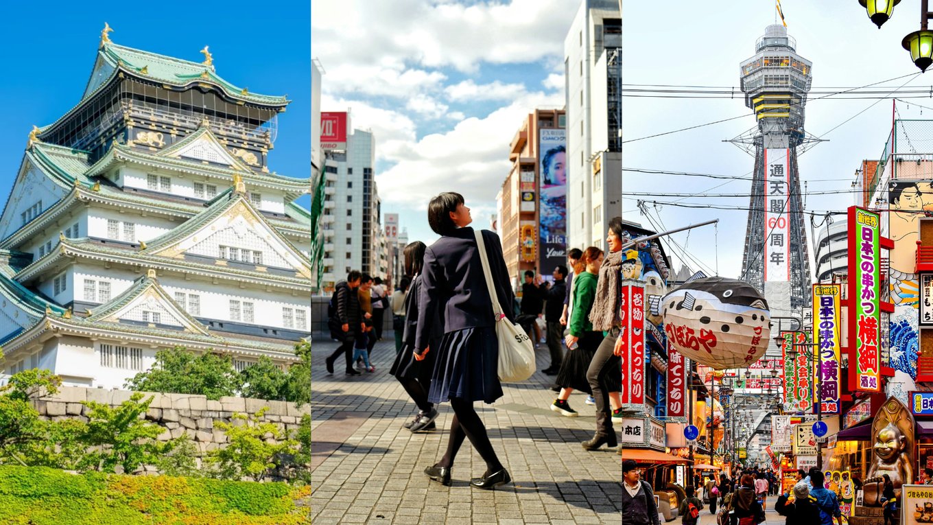 things-to-do-osaka head banner