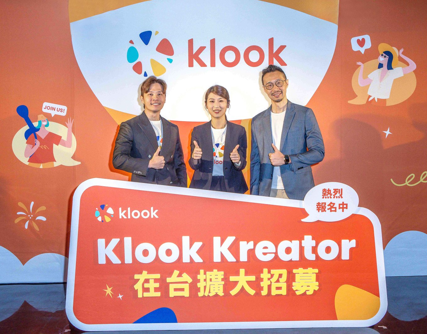 Klook Kreator計畫正式在台展開，號召台灣創作者邊旅遊邊賺錢