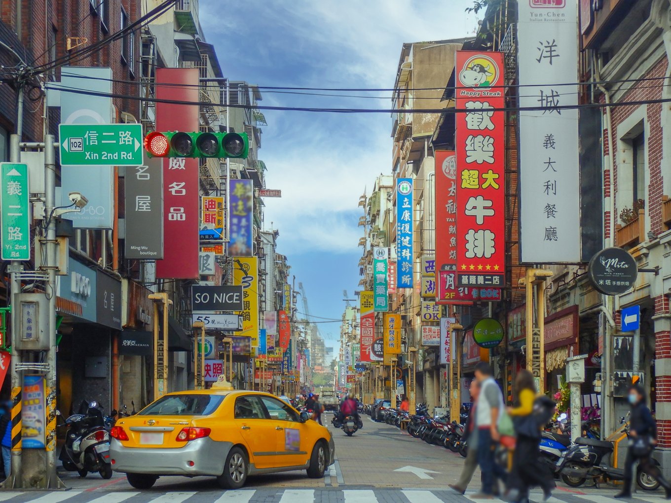 台湾 市街地