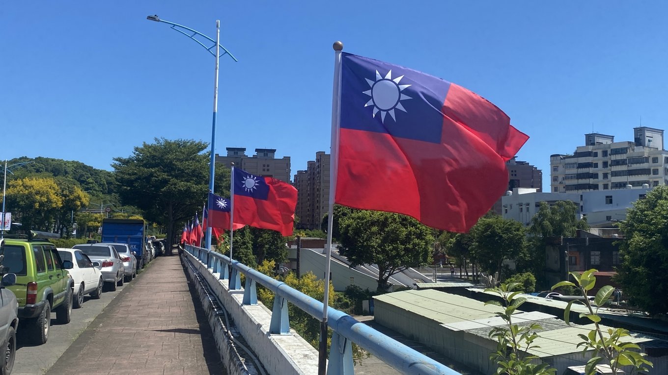 台湾 祝日