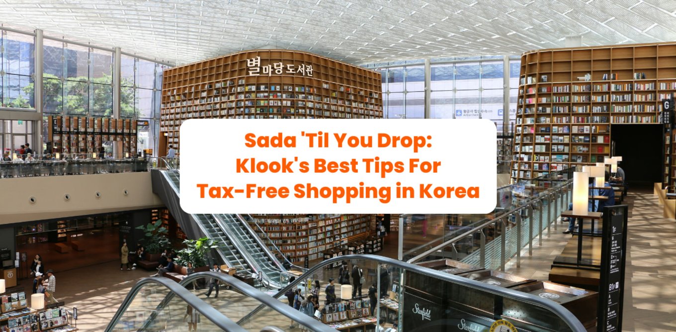 [PH] Tax Free Shopping Korea Banner