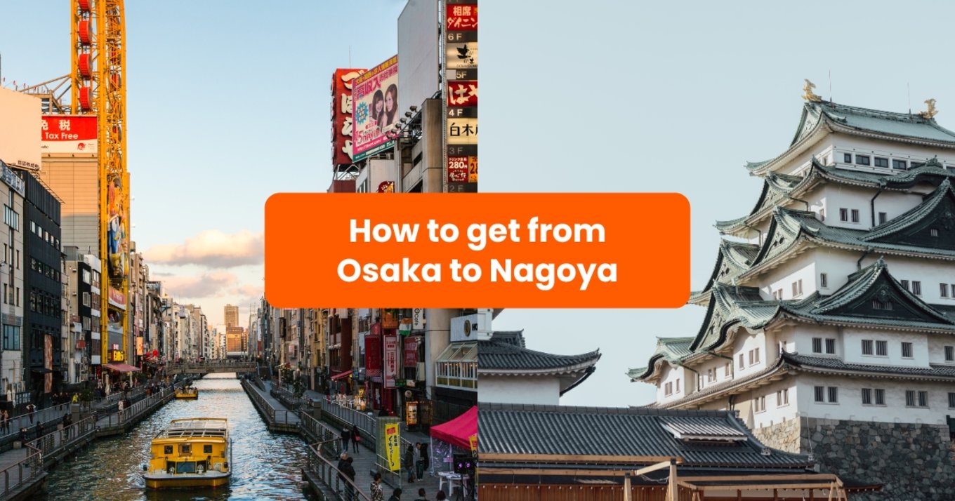 Japan Transport Guide: Osaka to Nagoya