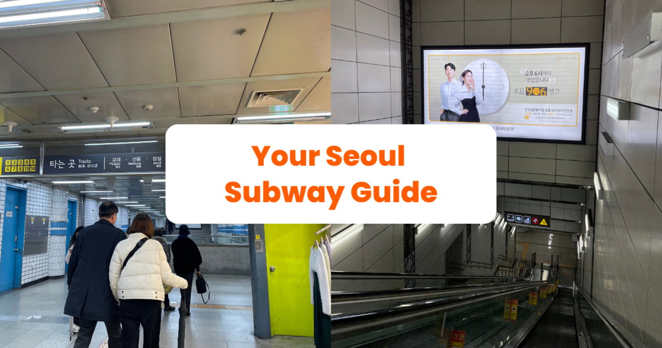 collage of two photos showing different subway stations in seoul