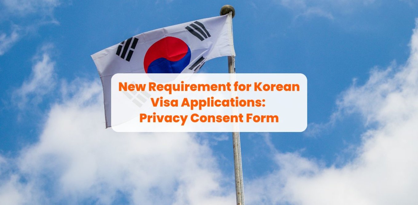 south korea consent form header image