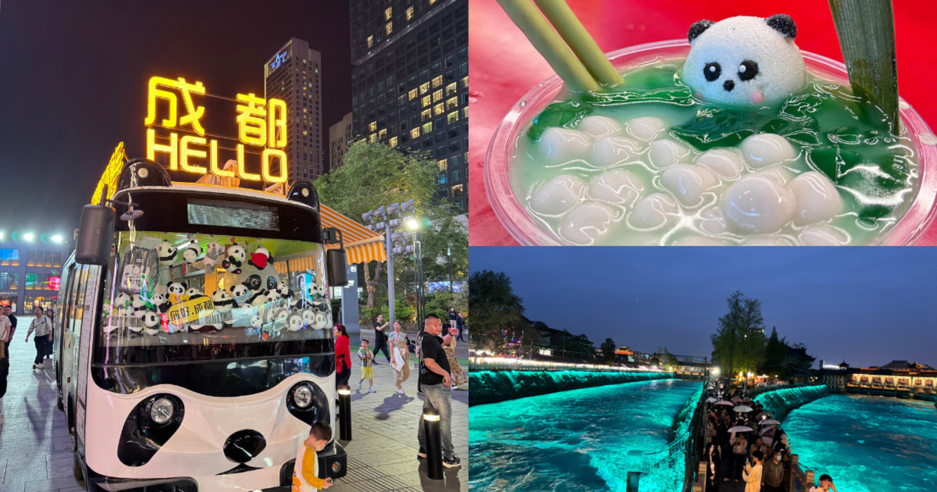 chengdu travel guide