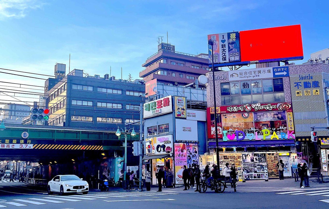 東京 新大久保