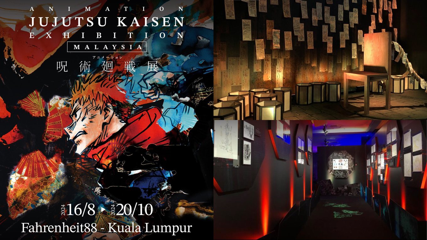 Animation Jujutsu Kaisen Exhibition Is Coming To KL This August 2024